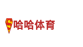四季体育网址是什么机械企业-专业的制造商